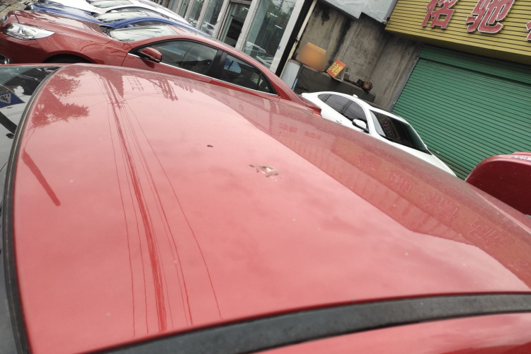 Chery Arrizo 5 2019 #25 Chery Arrizo 5 2019 car image #25