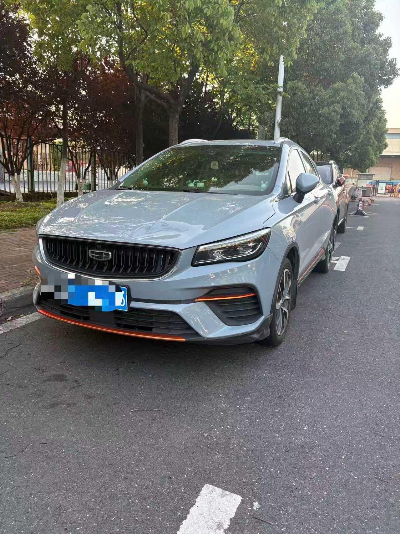 GEELY Emgrand S 2022 GEELY Emgrand S 2022 image de voiture