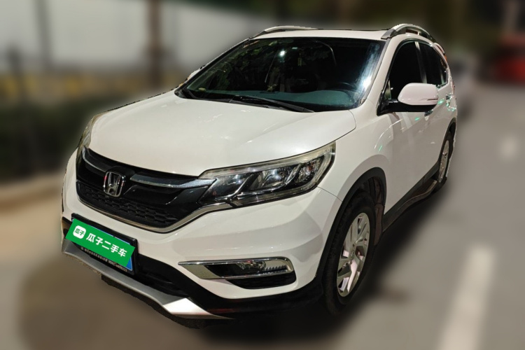 Honda CR-V 2015 #2 Honda CR-V 2015 car image #2