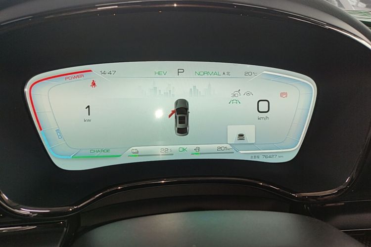 BYD Han 2022 #16 BYD Han 2022 immagine di auto #16