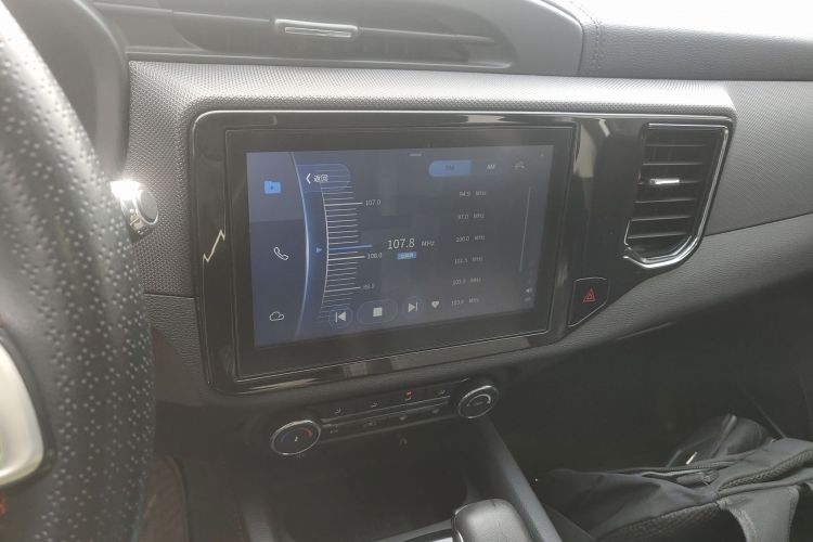 Chery Tiggo 5x 2019 imagen de coche #13