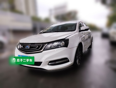 GEELY Emgrand 2017 GEELY Emgrand 2017 car image