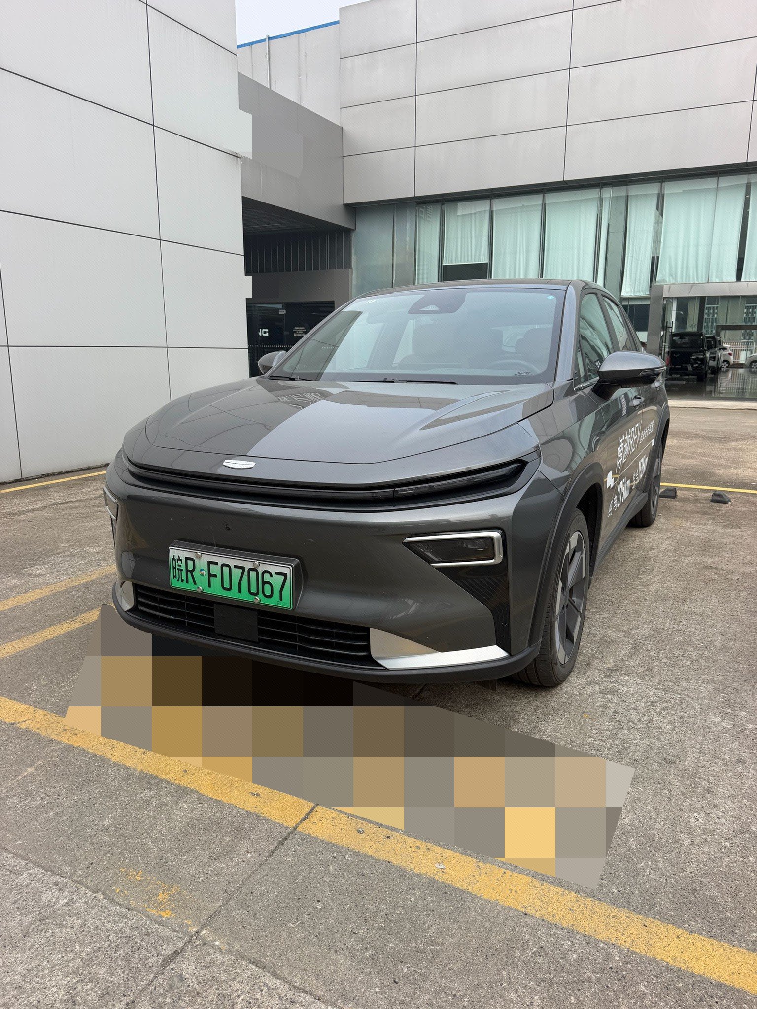2026 2026 изображение автомобиля