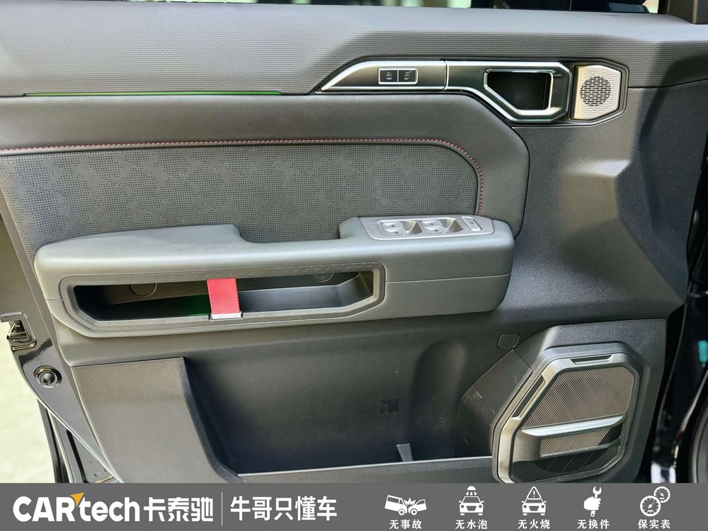 2024 imagen de coche #17