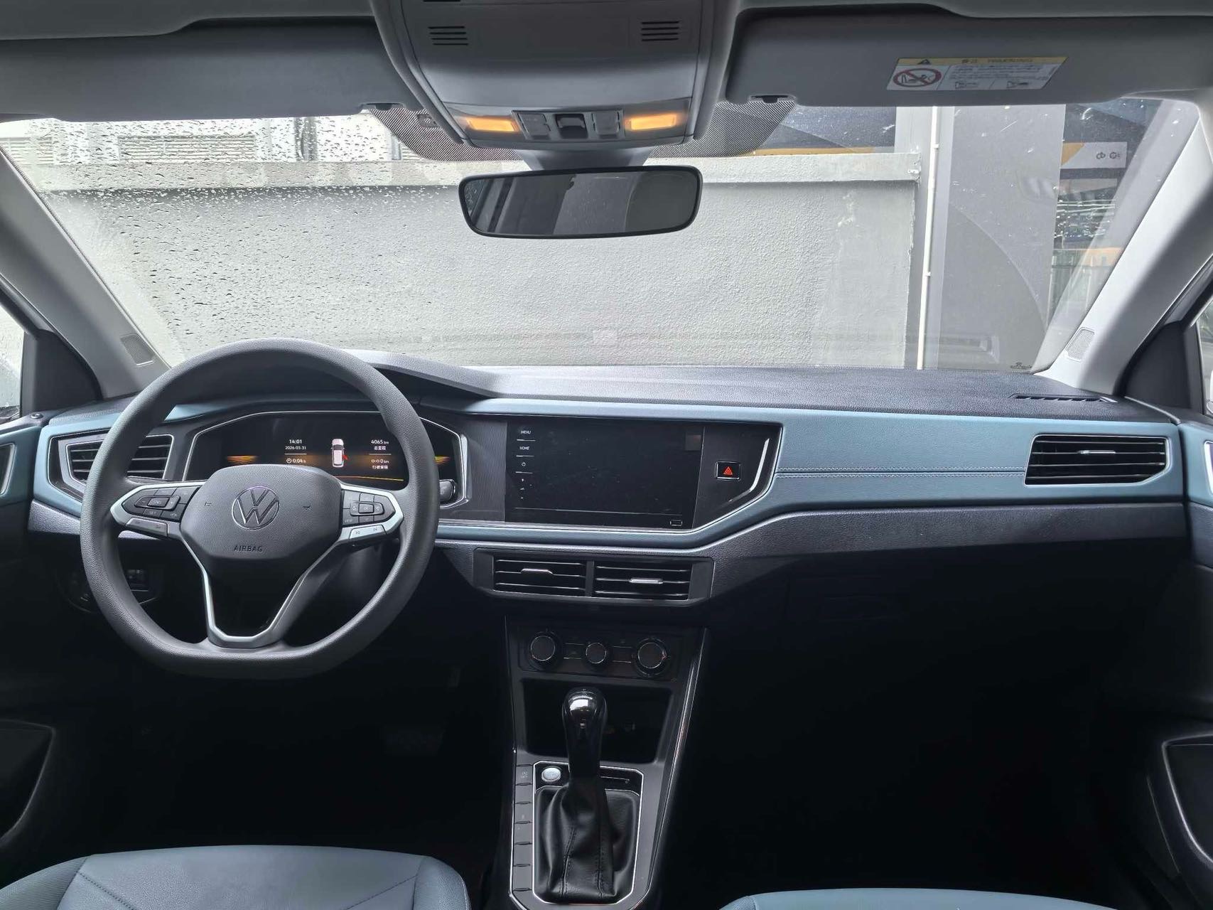 Volkswagen Lavida 2025 #5 Volkswagen Lavida 2025 car image #5