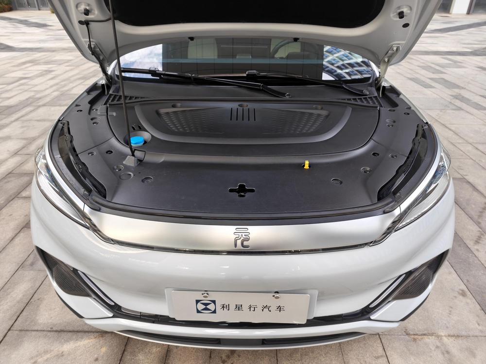 BYD Yuan Plus 2023 #9 BYD Yuan Plus 2023 immagine di auto #9