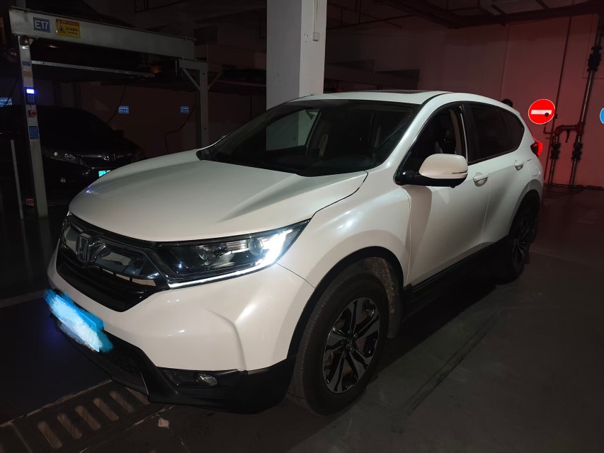 Honda CR-V 2018 Honda CR-V 2018 car image