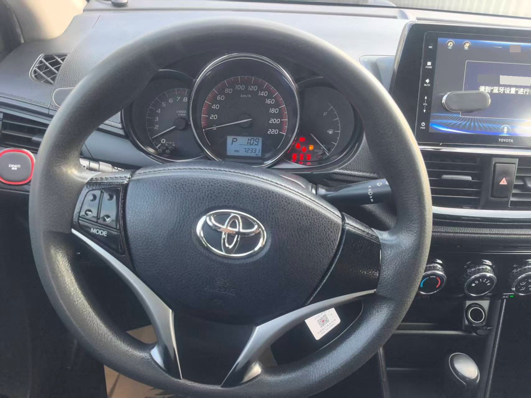 Toyota Vios 2022 #7 Toyota Vios 2022 immagine di auto #7