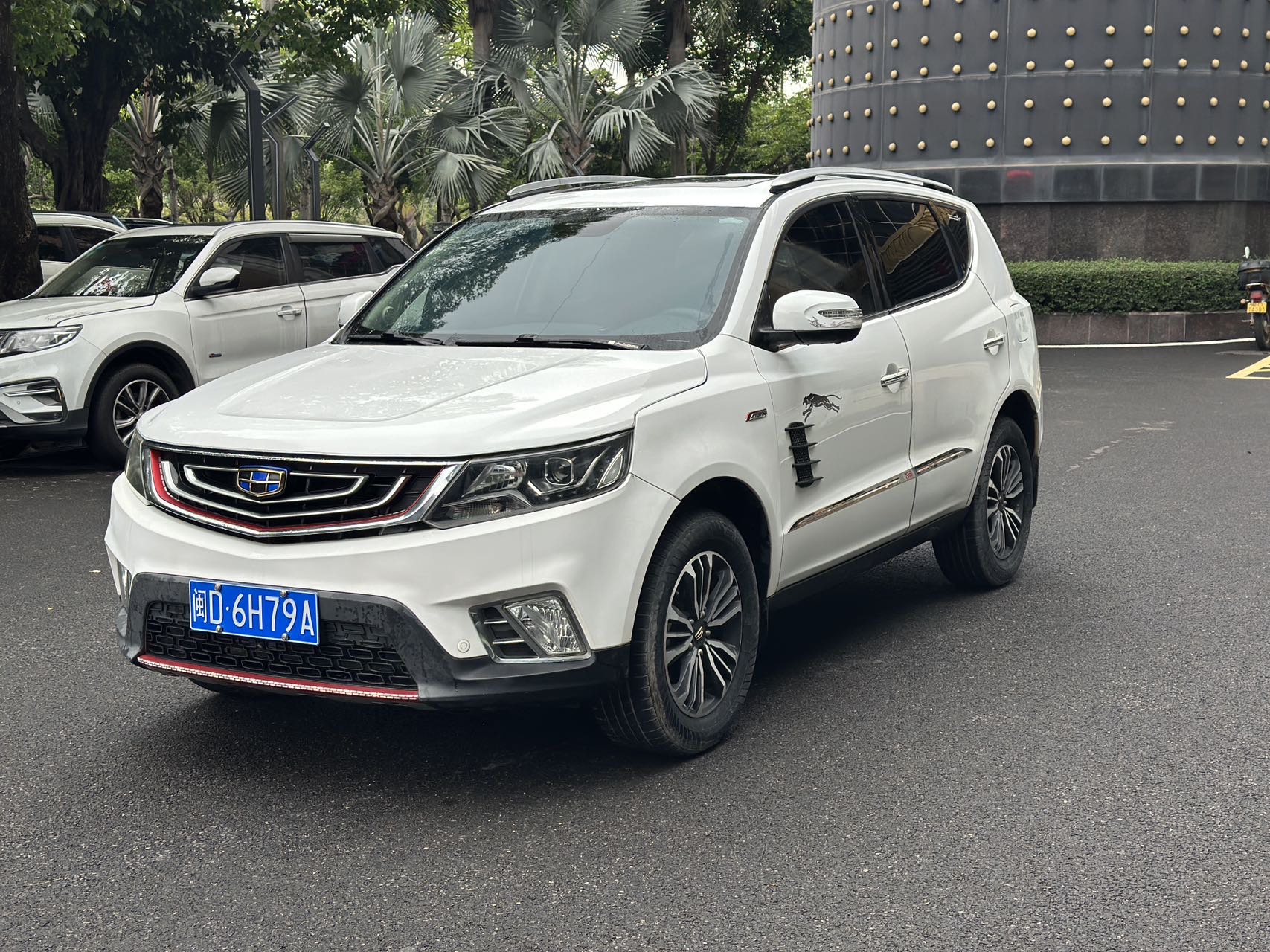 GEELY Vision X6 2016 GEELY Vision X6 2016 car image