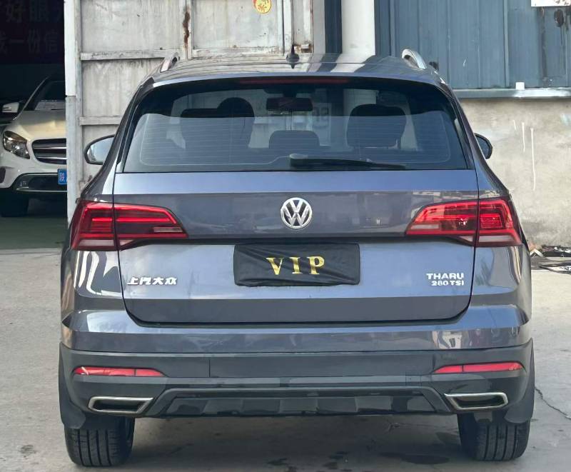 Volkswagen Tharu 2020 car image #6