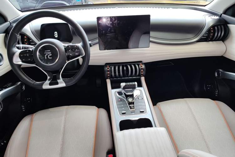 BYD Yuan Plus 2023 car image #10