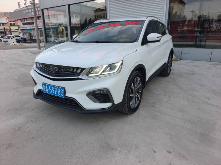 GEELY Coolray 2019 car image 