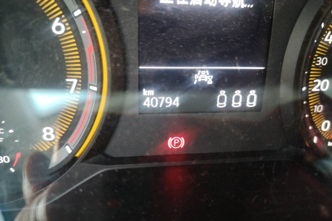 Volkswagen Tharu 2021 #25 Volkswagen Tharu 2021 immagine di auto #25