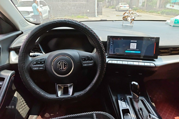 MG 5 2022 immagine di auto #11