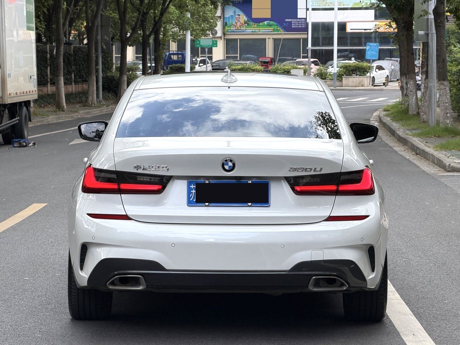 BMW 3 Series 2021 imagen de coche #11