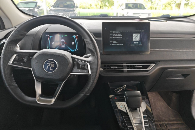 BYD Yuan New Energy 2020 car image #12
