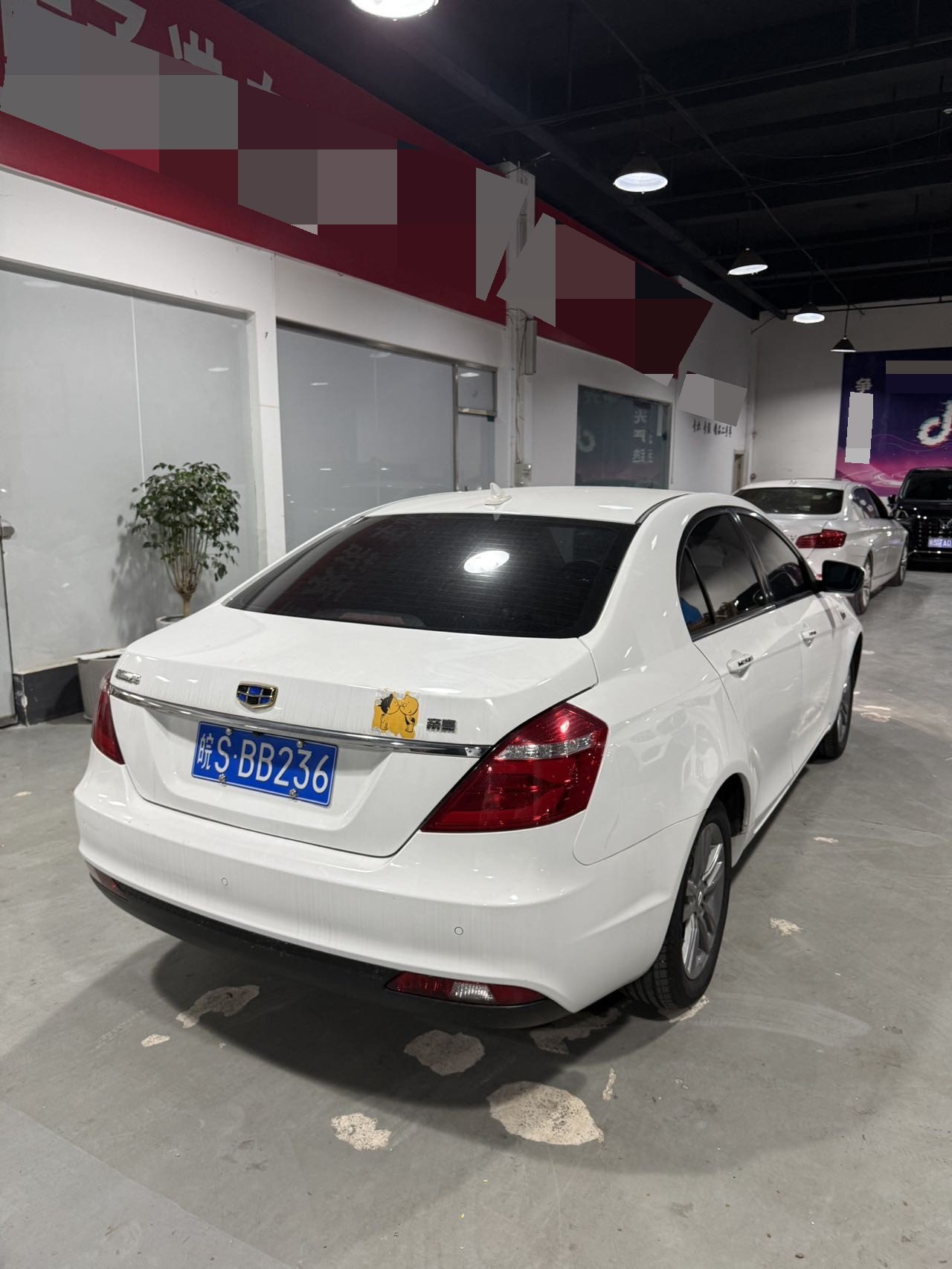 GEELY Emgrand 2016 #7 GEELY Emgrand 2016 car image #7