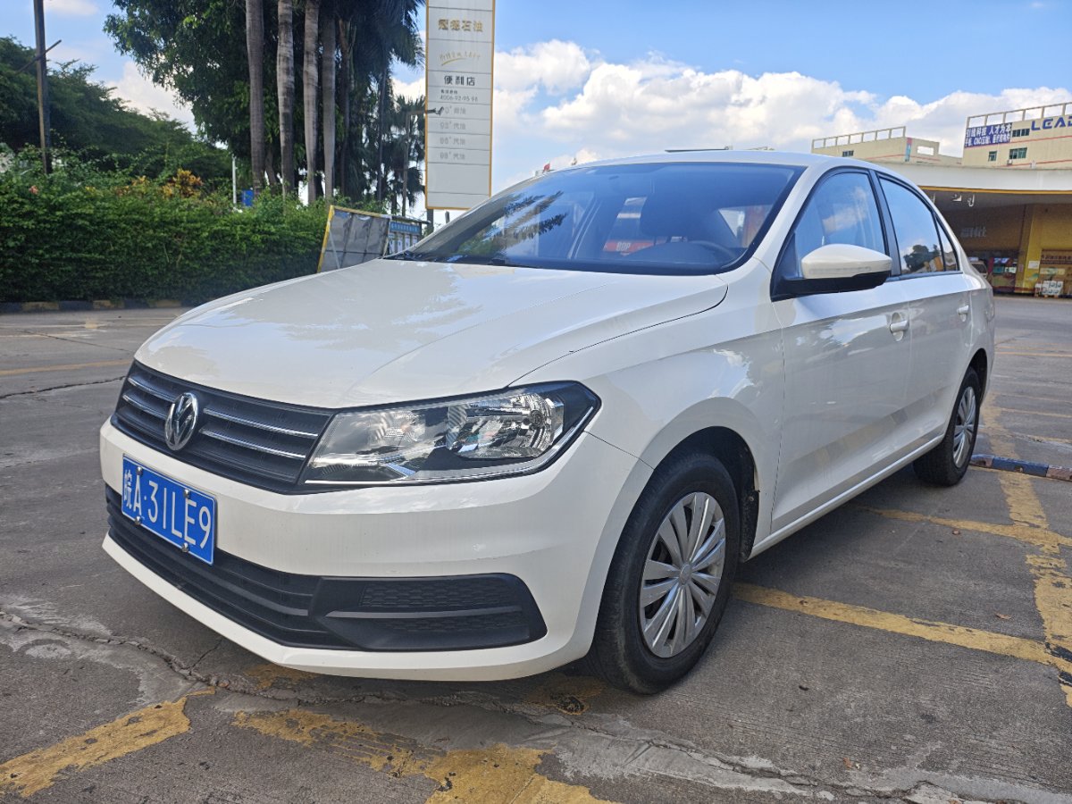 Volkswagen Santana 2019 car image 