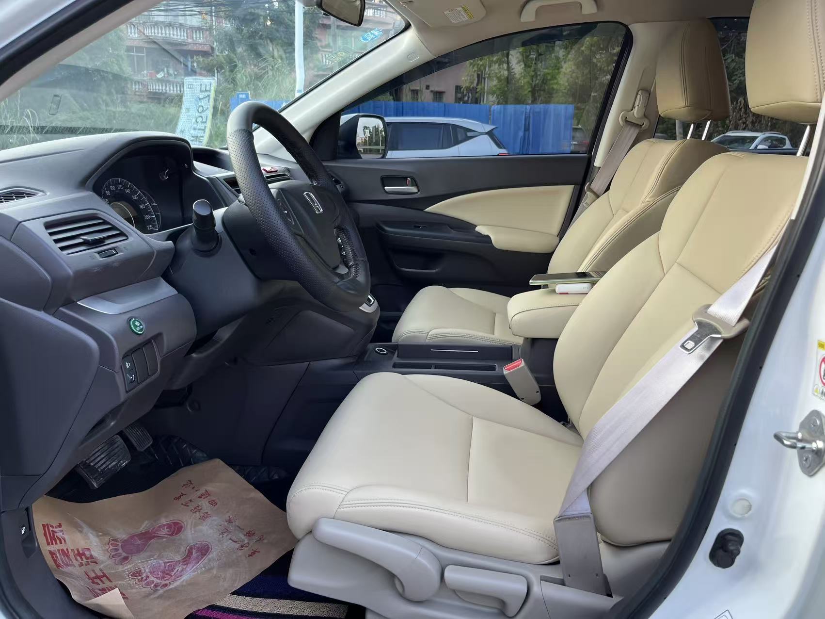 Honda CR-V 2014 #4 Honda CR-V 2014 изображение автомобиля #4