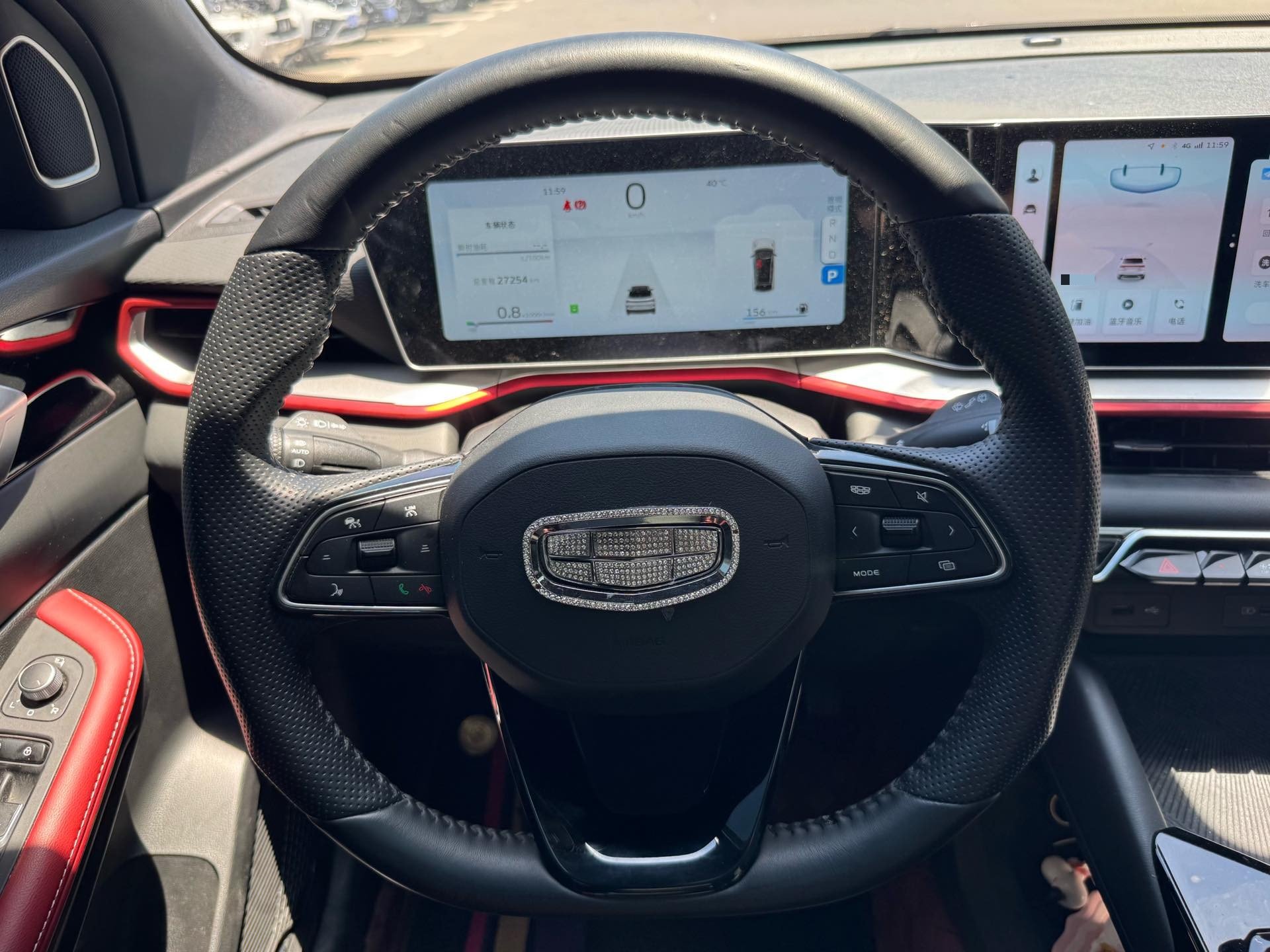 GEELY Coolray 2022 imagem de carro #11