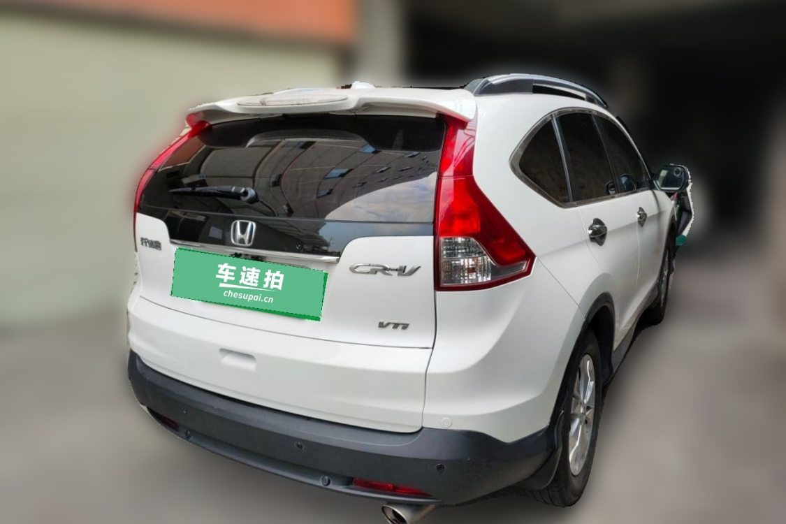 Honda CR-V 2013 #4 Honda CR-V 2013 car image #4