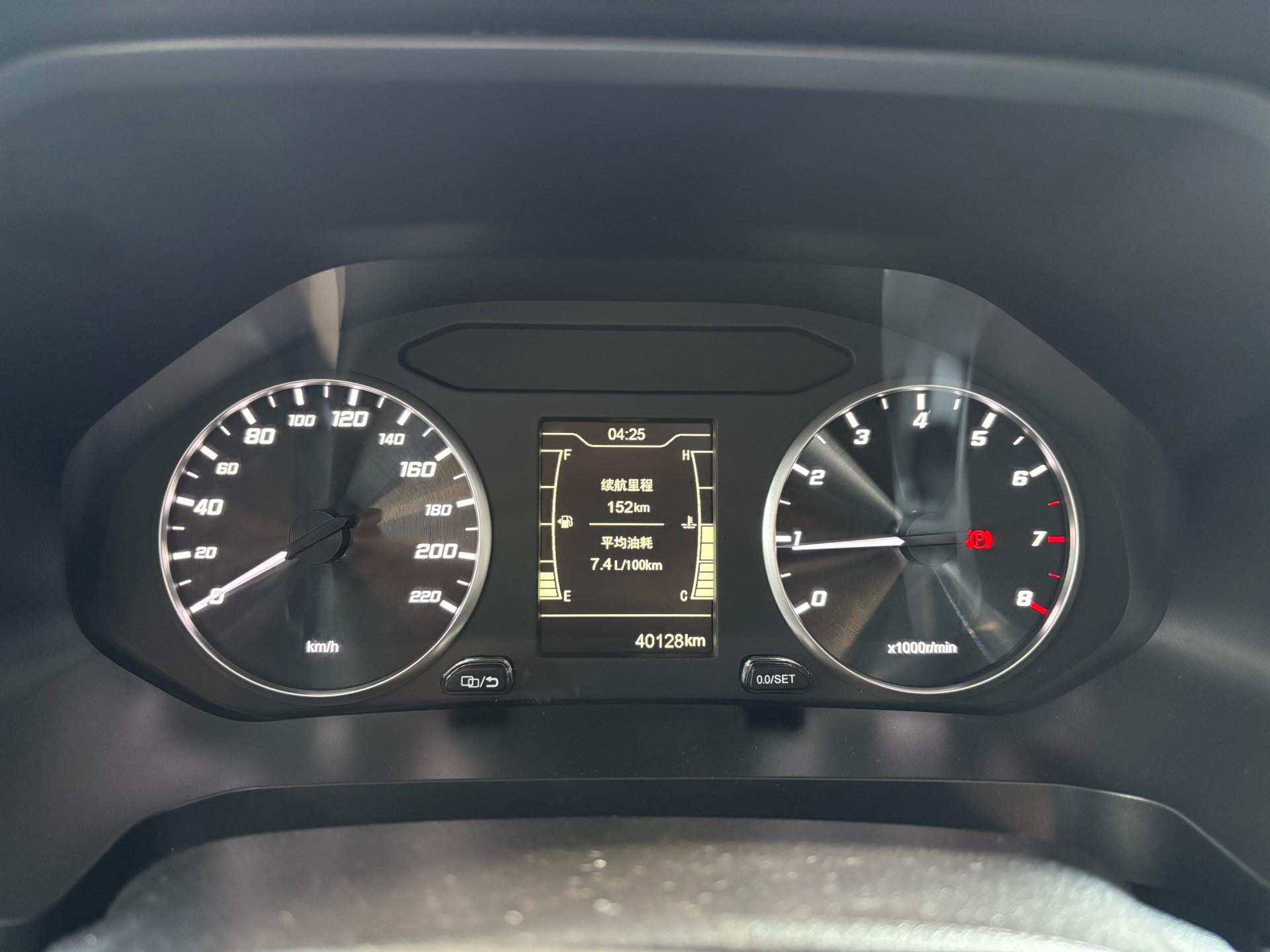 Chery Tiggo 5x 2021 car image #7