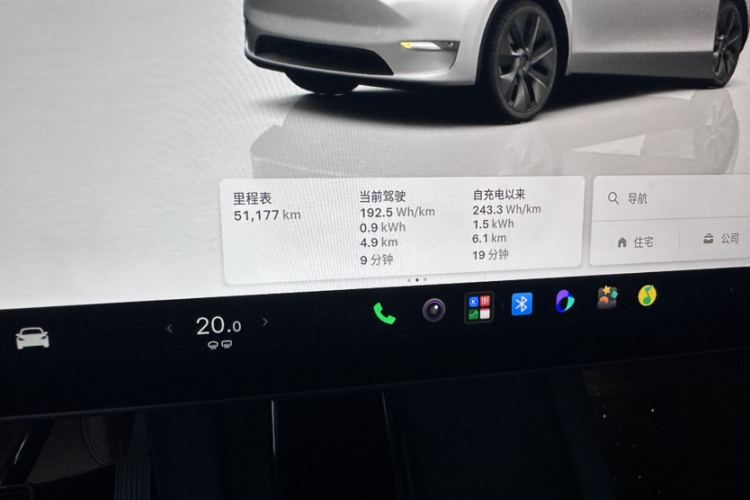 Tesla Model Y 2023 car image #15