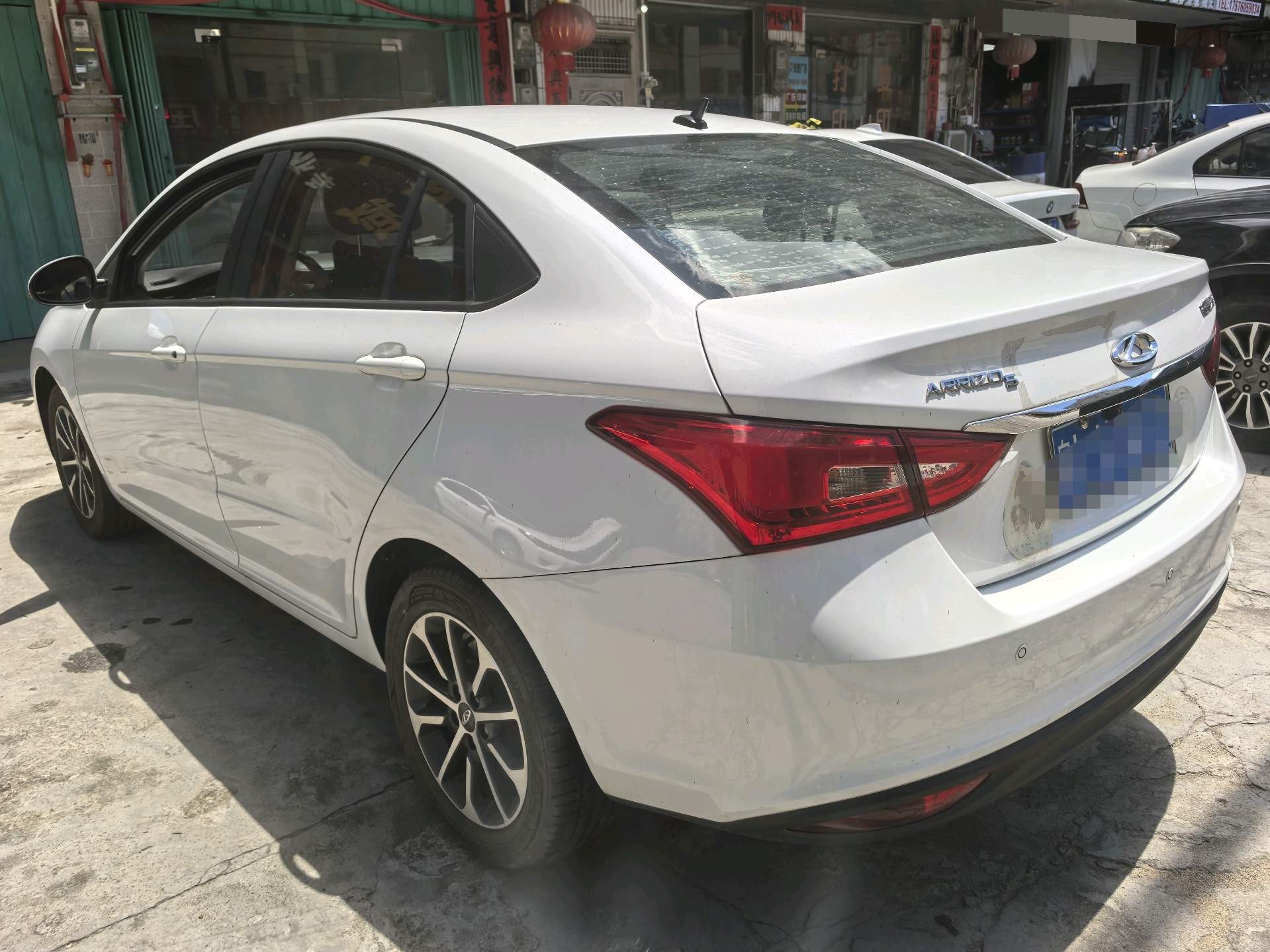 Chery Arrizo 5 2024 #7 Chery Arrizo 5 2024 car image #7