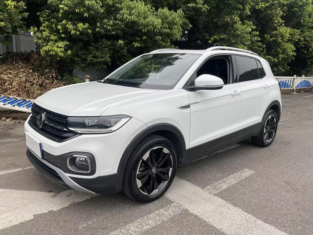 Volkswagen Tacqua 2020 car image #11