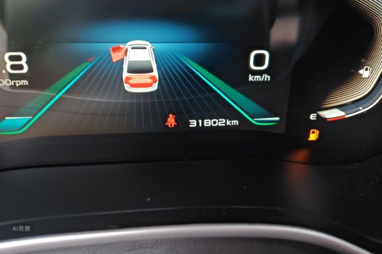 GEELY Emgrand 2021 car image #14