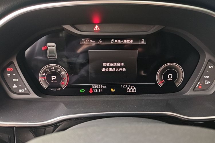 Audi Q3 2023 car image #12