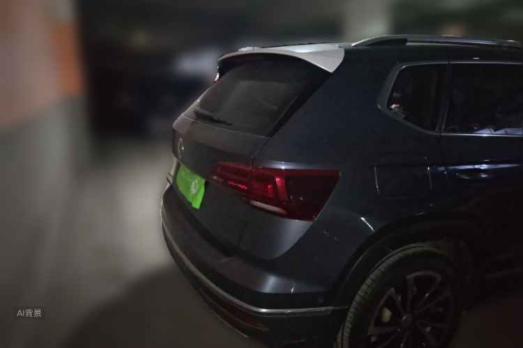 Volkswagen Tharu 2019 #7 Volkswagen Tharu 2019 car image #7