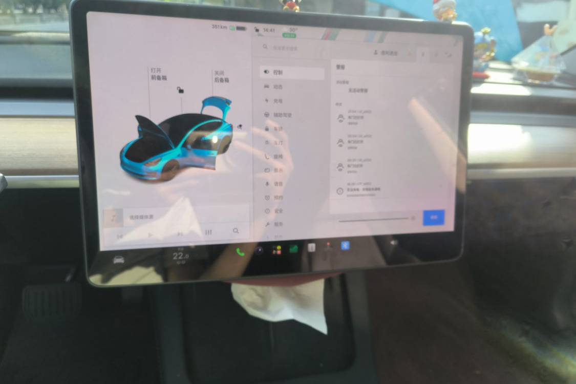 Tesla Model 3 2021 car image #24