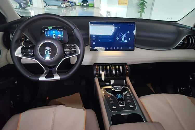 BYD Yuan Plus 2023 #10 BYD Yuan Plus 2023 car image #10