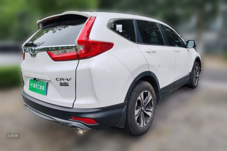 Honda CR-V 2020 #7 Honda CR-V 2020 car image #7
