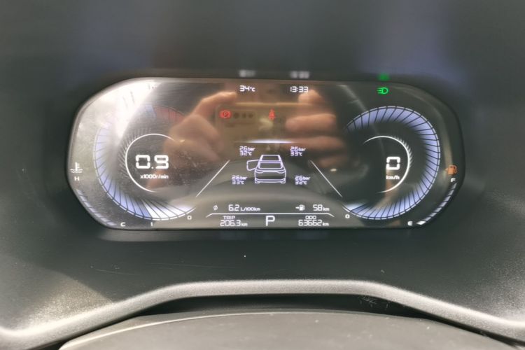 GEELY Emgrand 2023 car image #12