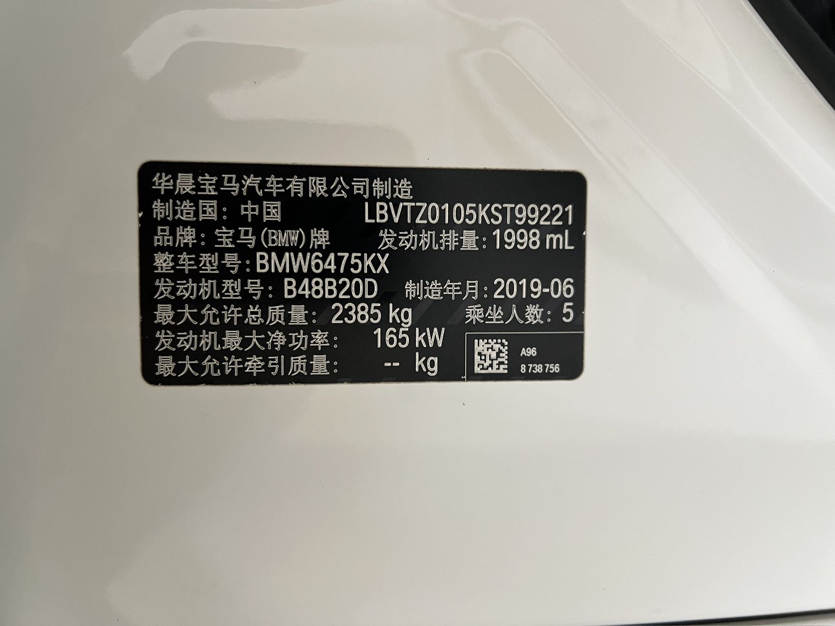 BMW X3 2019 #10 BMW X3 2019 car image #10