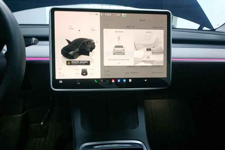 Tesla Model Y 2023 #13 Tesla Model Y 2023 car image #13