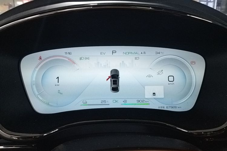 BYD Han 2022 car image #12