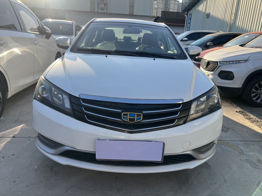 GEELY Emgrand 2016 #2 GEELY Emgrand 2016 immagine di auto #2