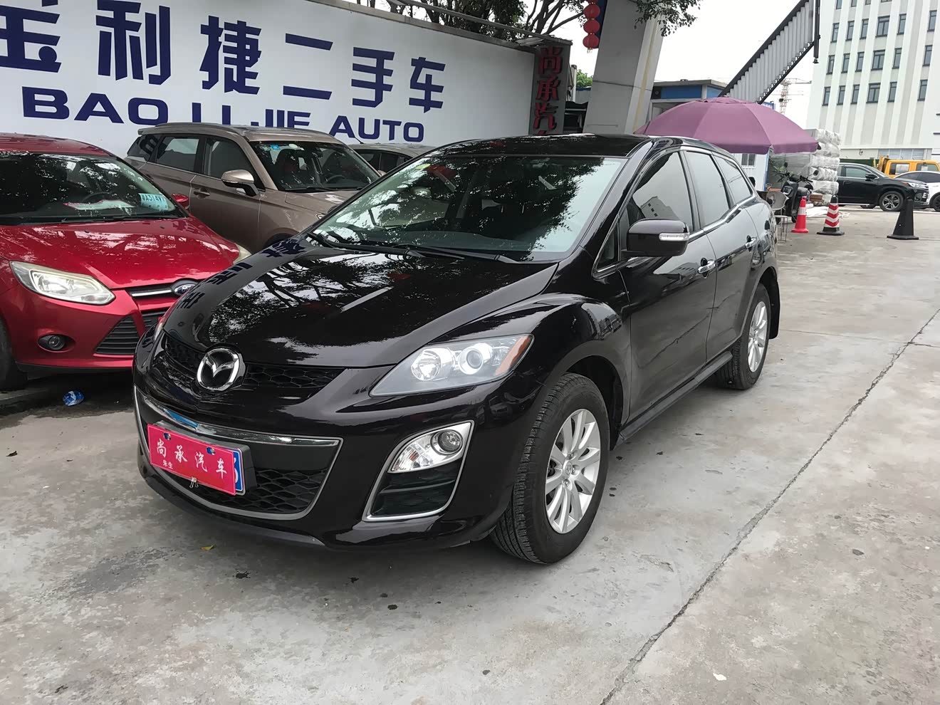 Mazda CX-7 2014 汽车图片 
