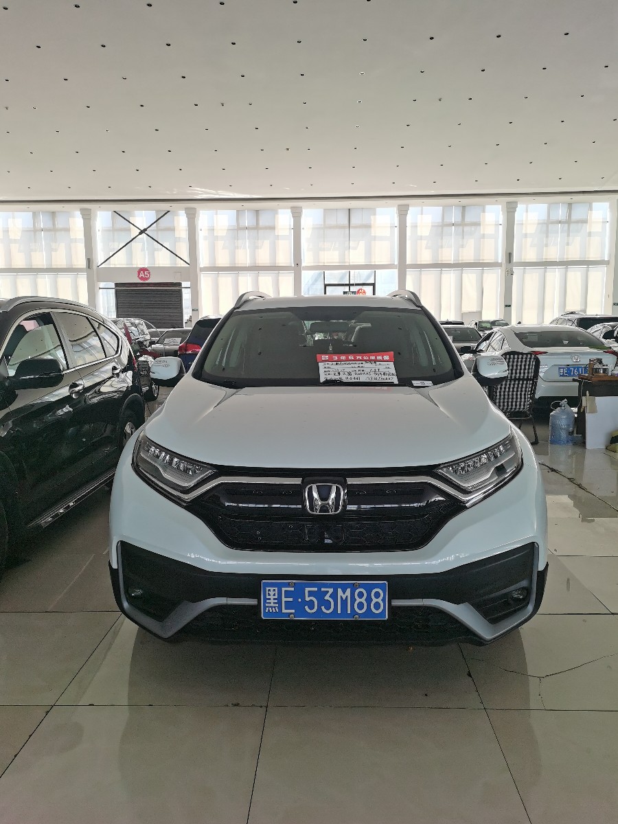 Honda CR-V 2020 car image #6