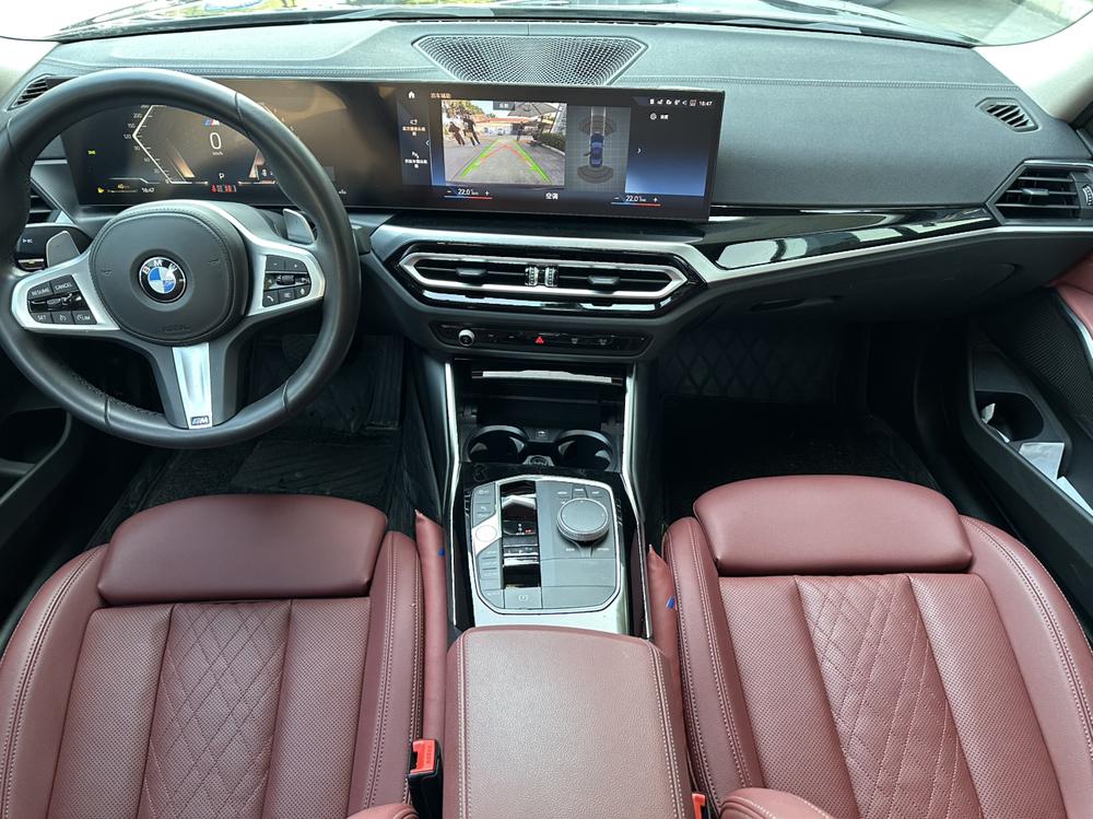 BMW 3 Series 2023 #7 BMW 3 Series 2023 car image #7