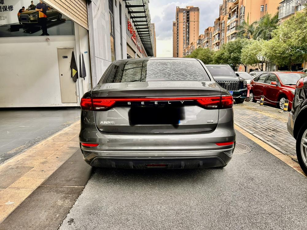 GEELY Emgrand 2023 car image #5