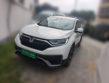Honda CR-V 2022 Honda CR-V 2022 car image