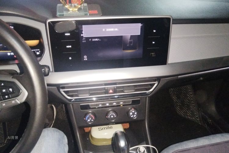 Volkswagen Lavida 2023 car image #15