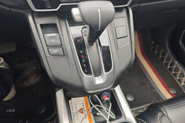 Honda CR-V 2020 car image #16