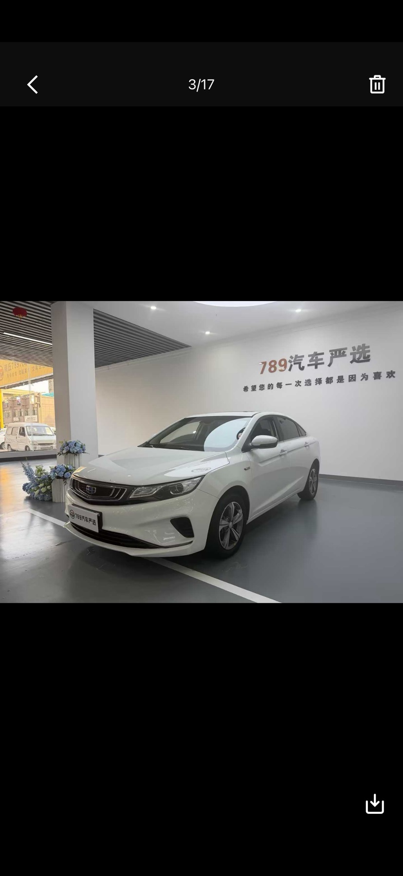 GEELY Emgrand GL 2018 imagen de coche 