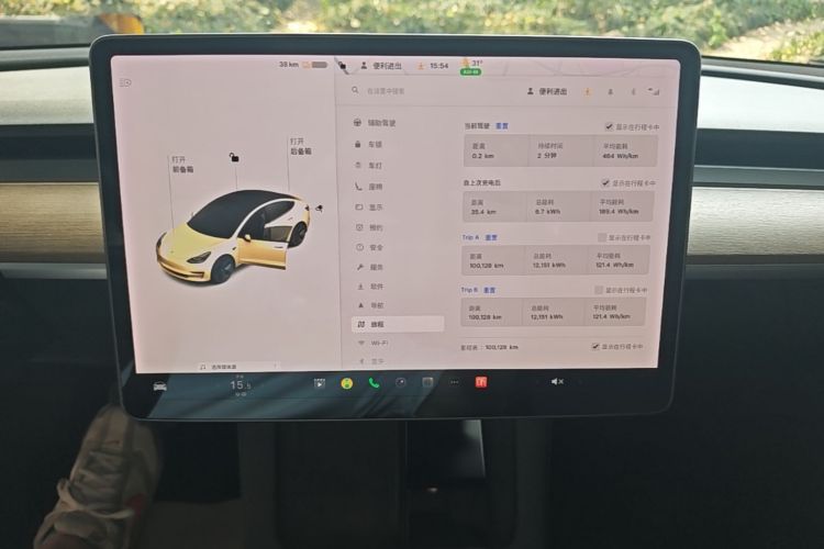 Tesla Model 3 2021 #16 Tesla Model 3 2021 immagine di auto #16