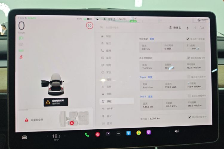 Tesla Model 3 2020 #12 Tesla Model 3 2020 car image #12